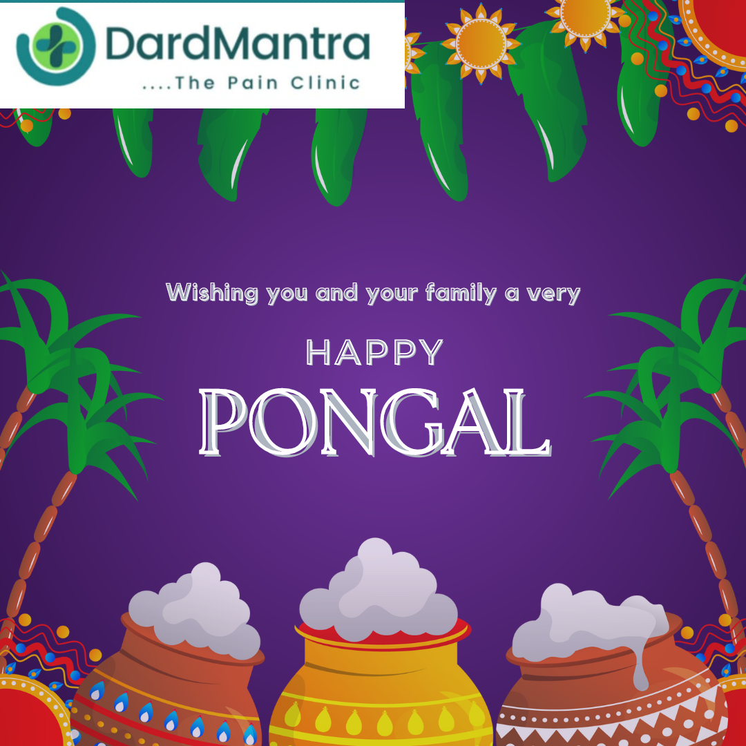 Dardmantra wishes you a Happy pongal